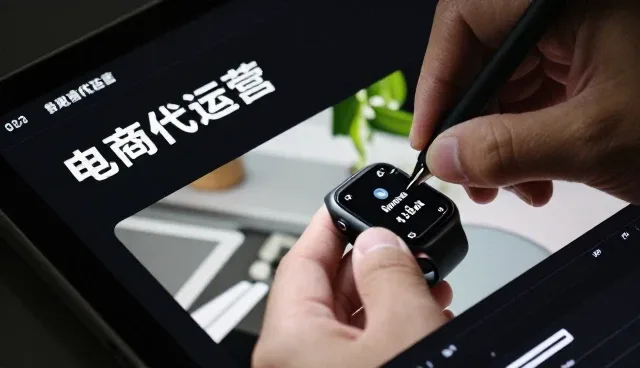 一件代发发展促进智能手表市场增长